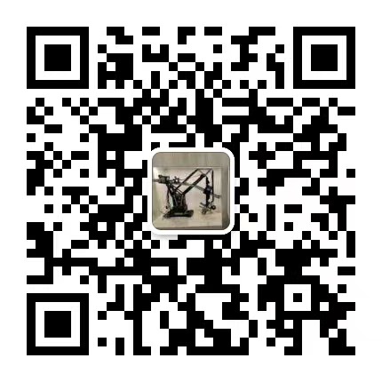 Wechat Blog